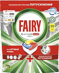 Fairy Platinum Капсулы для посудомоечной машины Лимон 50шт